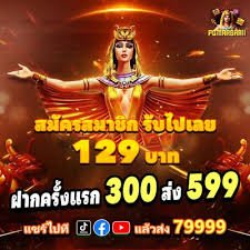 te999